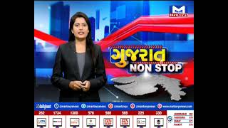 Gujarat nonstop 19/09/2022 | MantavyaNews