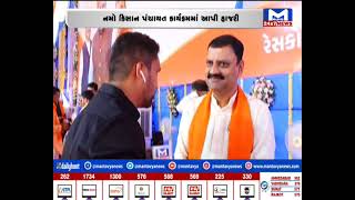 BJP રાષ્ટ્રીય અધ્યક્ષ જેપી નડ્ડા ગુજરાતના પ્રવાસે  | MantavyaNews