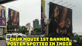 Chup Movie First Banner Poster Spotted In India Featuring Dulquer Salmaan And Sunny Deol