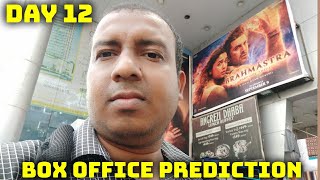 Brahmastra Movie Box Office Prediction Day 12