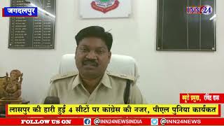 Jagdalpur__नेशनल हाईवे पर बेतरतीब खड़े वाहन, यातायात विभाग की उदासीनता दे रहे दुर्घटनाओं को निमंत्रण