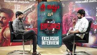 Sree Vishnu tho Alluri | Exclusive Interview | Dual Role Interview | s media
