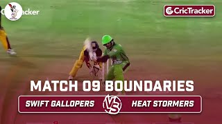 Swift Gallopers vs Heat Stormers | Boundaries | Match 9 | Qatar T10 League