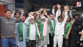 AIMIM Party Ki Janib Se Naye Sadar Ka Ineqaab Kiya Gaya | Hyderabad |@Sach News