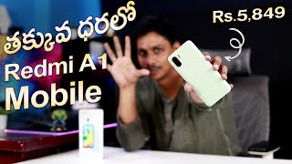 Redmi A1 Budget Mobile Unboxing in Telugu || Rs.5,849 Only ????