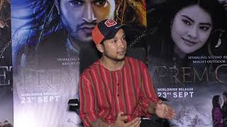 Pawandeep Rajan Unedited - Exclusive Interview - Prem Geet 3 Film