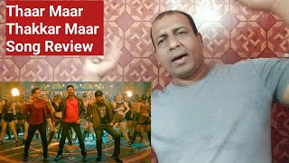 Thaar Maar Thakkar Maar Hindi Version Song Review By Bollywood Crazies Surya, Chiranjeevi,SalmanKhan