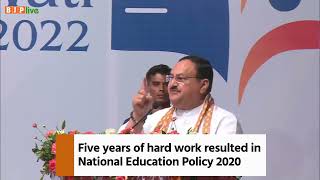 Modi govt came up with National Education Policy 2020