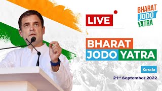 LIVE: After a short break, #BharatJodoYatra resumes for today's second phase.