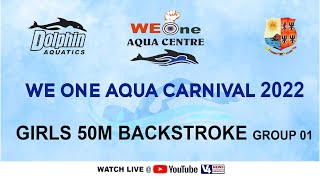 We One Aqua Centre, Mangalore ||STATE LEVEL SWIMMING COMPETITION-2022 || GIRLS 50M BACKSTROKE GROUP1
