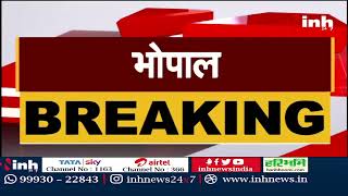 Madhya Pradesh News || Former CM Kamal Nath का बालाघाट दौरा