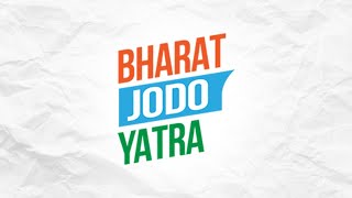 एकता के सूत्र में जुड़ता भारत,कदम से कदम मिलाकर आगे बढ़ता भारत।#BharatJodoYatra