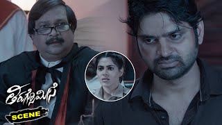 Thirugsomeese Kannada Movie Scenes | Sree Vishnu Accepts His Misdeeds & Punishment
