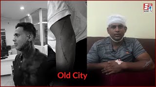 Old City Mein Hua Jaan Lewa Hamla | Mamuli Se Baat Par Jaan Lene Ki Koshish | Nawab Sahab Kunta