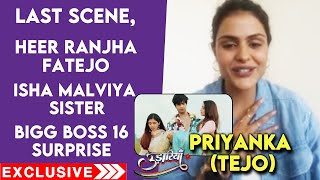 Udaariyaan | Priyanka Choudhary aka Tejo Exclusive On LAST Scene, Fatejo, NEW Leads, Bigg Boss 16