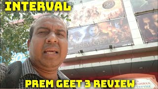 Prem Geet 3 Review Till Interval By Bollywood Crazies Surya Featuring Pradeep Khadka,Kristina Gurung
