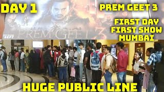 Prem Geet 3 Movie Huge Public Line First Day First Show In Mumbai