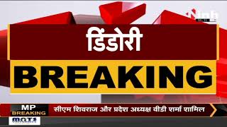 Madhya Pradesh NEWS : एक्शन मोड में सीएम शिवराज, DSO को किया सस्पेंड