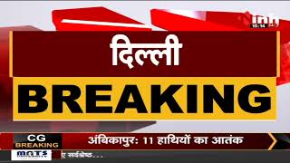 Delhi News || शिव शक्ति नाथ बख्शी को भाजपा संसदीय दल का कार्यालय सचिव नियुक्त किया गया