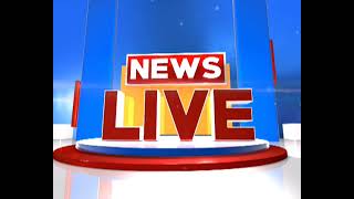 NEWS LIVE :જુઓ આજ ના મહત્વના સમાચાર  | MantavyaNews