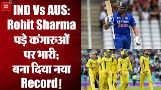 IND Vs AUS: दूसरे टी-20 मुकाबले में भारत ने ऑस्ट्रेलिया को 6 विकेट से दी मात, रोहित पड़े भारी