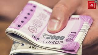 भारत के विदेशी मुद्रा भंडार 2020 में बड़ी गिरावट 545 बिलियन डॉलर से नीचे गिर गया I