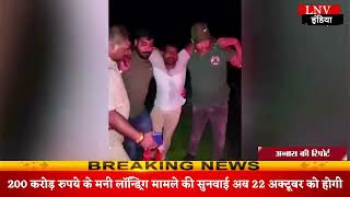 पुलिस मुठभेड़ में शातिर गौ तस्कर गिरफ्तार,पैर में लगी गोली - Jaunpur