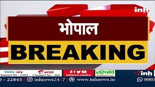 MP News : CM Shivraj ने की अनूपपुर जिले की समीक्षा, दी सभी को Navratri की शुभकामनाएं