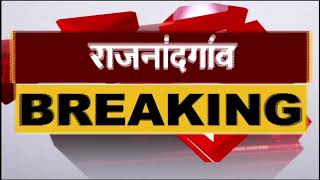 CG NEWS: CM Bhupesh Baghel राजनांदगाव दौरे पर, माँ बम्लेश्वरी के Temple जाकर करेंगे पूजा अर्चना