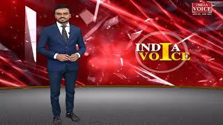 देखिए दोपहर 3 बजे तक की बड़ी खबरें IndiaVoice पर Yogesh Pandey के साथ | UK, UP, Bihar, JK News