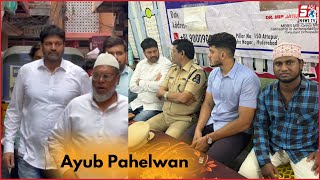 Mashoor Shakhsiyat Ayub Pahelwan Awaam Ke Beech | Hyderabad |@Sach News