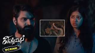 Thirugsomeese Kannada Movie Scenes | Sree Vishnu Saves His Sister From Murder Case
