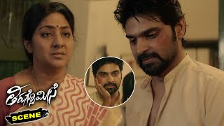 Thirugsomeese Kannada Movie Scenes | Sree Vishnu & Mother Rohini Climax Emotional Scene