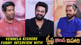 Vennela Kishore Funny Interview With Naga Shaurya l Anish R Krishna |#KrishnaVrindaVihari