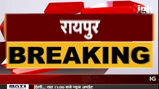CG NEWS : Raipur से बड़ी खबर || BJP महिला मोर्चा की अहम बैटक || NEWS TODAY|