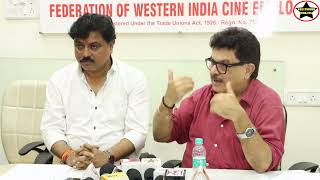 FWICE Press Conference Oscar selection With Ashoke Pandit, BN Tiwari,Ashok Dubey & Sanjay Puransingh
