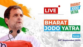 LIVE: #BharatJodoYatra resumes from Ollur junction, Thrissur.