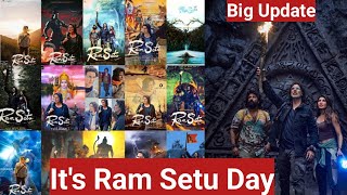 Its Ram Setu Day Dosto, Aaj Akshay Kumar Karenge Diwali Ka Bada Announcement