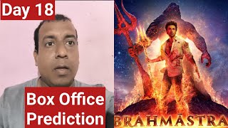 Brahmastra Box Office Prediction Day 18, Aaj Se Ticket Price Sirf 100 Rupaye  October 29 Tak