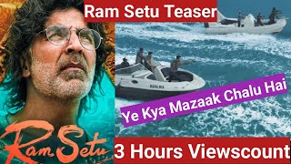 Ram Setu Teaser Views Count In 3 Hours, Akshay Kumar Ke Teaser Par Views Kyun Nahi Aa Rahe Hai?