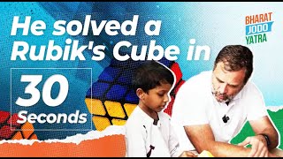 We watch in amazement as young Krishneel shares his incredible Rubik's Cube skills with Rahul Gandhi