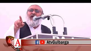 Janab ziauddin Siddiqui Ameer Wahdat-e-islami On PFI Crackdown