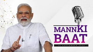 PM Modi Interacts with Nation in Mann Ki Baat l 25th September 2022 l PMO