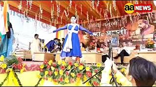 वजीराबाद सूर घाट पर यमुना आरती, Yamuna Aarti at Wazirabad Sur Ghat #aa_news @AA News