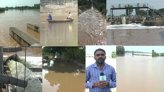 घग्घर नदी में फिर आया पानी, ओटू हैड फुल, किस नहर में कितना है पानी, राजस्थान की ओर क्या है स्थिति