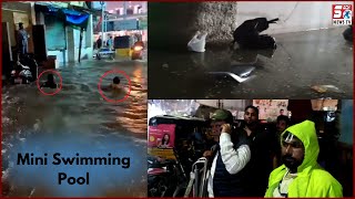 Road Hue Swimming Pool Mein Tabdeel | Baarish Ke Baad Shaher Ka Haal | Hyderabad |@Sach News