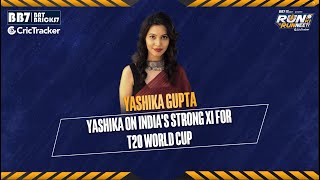 India's Strong XI For T20 World Cup 2022 | T20 World Cup 2022
