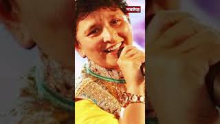 सुरों के राजा AR Rahman क्यूँ भड़के Neha Kakkar पर