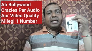 Ab Bollywood Crazies Youtube Channel Par Audio Aur Video Quality Milegi 1 Number