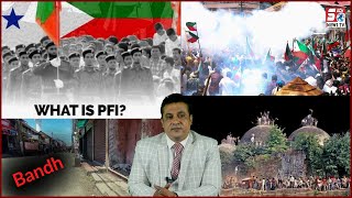 Kyu Lagaya Gaya PFI Par Ban | Detailed Report By SACH NEWS | Md Sharfuddin | Hyderabad |